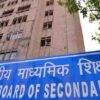 CBSE 12th results declared