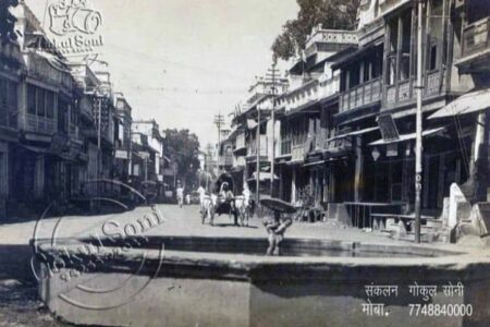 सदा जवान बूढ़ापारा, मराठों से जुड़ा हुआ है इतिहास