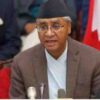 नेपाल की सुप्रीम कोर्ट ने राष्ट्रपति को देउबा को पीएम नियुक्त करने का आदेश दिया