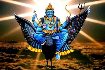 कर्म प्रधान देवता हैं शनिदेव