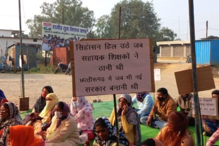 video :उदयपुर के शिक्षकों ने दिया धरना,13 दिसंबर को विस घेराव की चेतावनी
