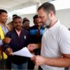 हसदेव अरण्य बचाओ संघर्ष समिति के प्रतिनिधिमंडल ने राहुल गांधी से की मुलाकात 