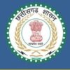 छत्तीसगढ़: विधि विभाग में 362 रिक्त पदों पर होगी भर्ती